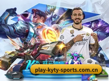 开云 APP 界面